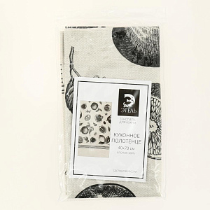 Полотенце 40х70см Этель Healthy life 100% хлопок репс 210г/м2 4645882 000000000001203303