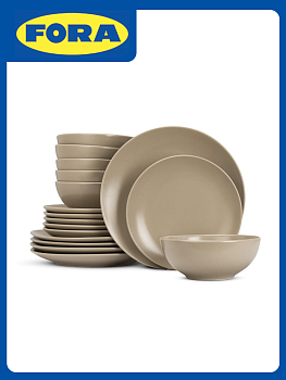 Набор столовой посуды 18 предметов FORA бежевый керамика 000000000001223057