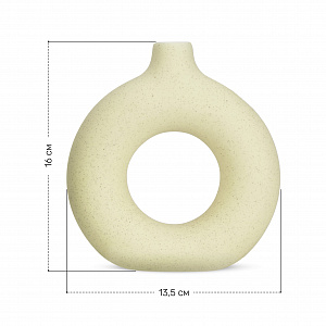 Ваза 16см круглая в скандинавском стиле керамика 000000000001220749