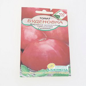Томат Буденовка 20шт Реестр низкорослый (ССС)  СС000399 000000000001183792