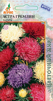 Семена Астра 0,3г Гремлин радуга 000000000001221385