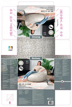 Кресло надувное 112х112х66см BESTWAY 75052 000000000001202467