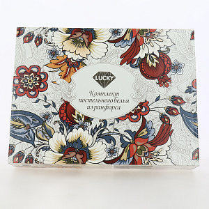 Комплект постельного белья Евро LUCKY Монстера 2 наволочки 50х70см серый ранфорс 80% хлопок 20% полиэстер 000000000001213457