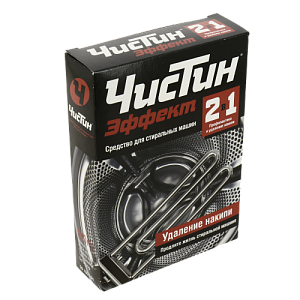 Средство чистящее 500гр ЧИСТИН для профилактики и удаления накипи в стиральной машине 000000000001178446