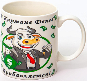 Кружка фарфор 350мл индивидуальная подарочная упаковка УДАЧА УМНОЖАЕТСЯ OLAFF 200-08054 000000000001202098