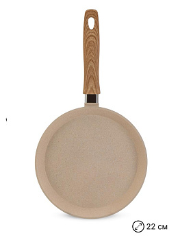 Сковорода блинная 22см CASTA Cream Marble антипригарное покрытие бакелитовая ручка бежевый жемчуг литой алюминий 000000000001229153