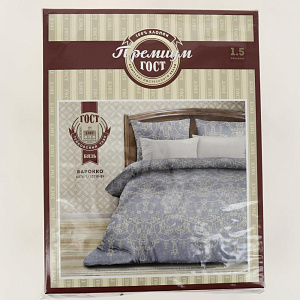 Комплект постельного белья 1,5сп бязь"Премиум ГОСТ"(50х70)рисунок 6474-1/15218-89 Барокко,100%хлопок,636452 000000000001196488