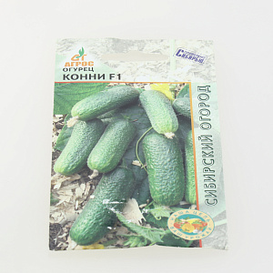 Семена Огурец Конни F1 10шт Чили 000000000001002096