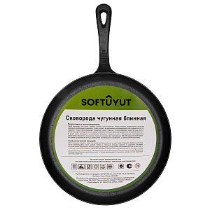 Сковорода блинная 25см SOFTUYUT чугун Сковорода блинная 25см SOFTUYUT чугун 000000000001219075