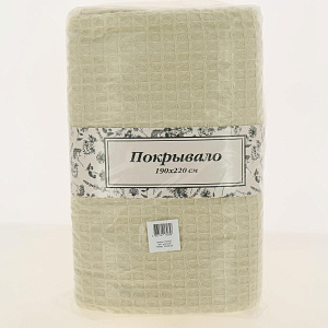 Покрывало жаккардовое Классика 190х220см хлопок100% молочный Индия C040002 000000000001190026