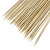 Набор шампуров Boyscout, 0.3х30 см, бамбук, 50 шт. 000000000001140730