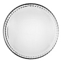 Форма для выпечки 30см PYREX Сlassic рифленая круглая 000000000001066188
