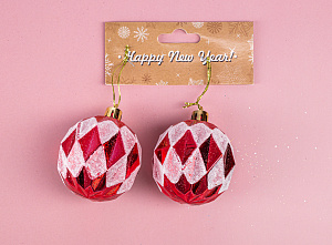 Декоративное украшение Набор шаров 6см 2шт MANDARIN ребристый пластик 000000000001209391