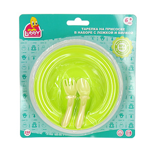Набор для кормления Lubby, от 6 месяцев, 250мл 000000000001135485