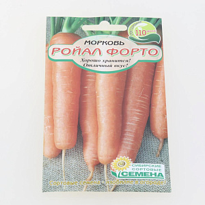Семена Морковь Форто 2г Р (ссс) ЛИДЕР ПРОДАЖ!!! СС004748 пакет 000000000001195273