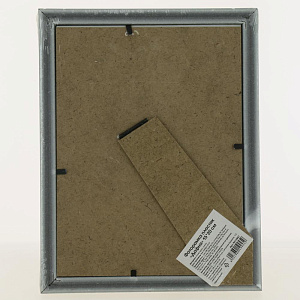 Фоторамка пластик "Дафна" 15*20 R010881 000000000001196607