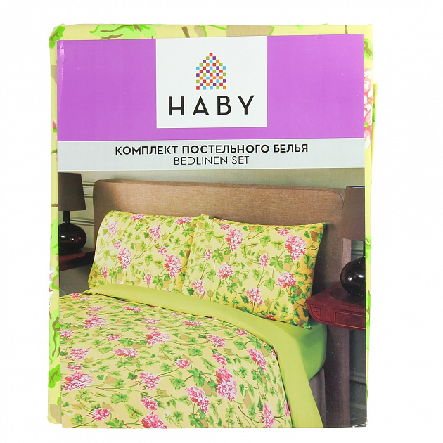 Комплект постельного белья Соломея Haby, 1.5 спальный, смесь хлопка 000000000001107788
