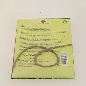 Армсаше 20г"Фрук-ягодный букетLI1507-20 000000000001161684