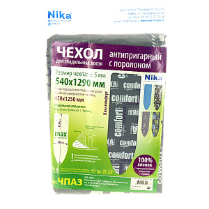 Антипригарный чехол для гладильной доски Ника 000000000001152159