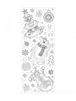 Оконное украшение Веселый новый год из ПВХ пленки (крепится посредством статического эффекта) с раскраской на картонной подложке / 2 000000000001179816