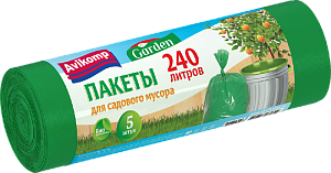 Пакеты 240л 5шт Avikomp для садового и строительного мусора 000000000001120901