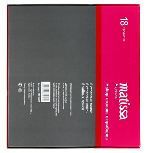 Набор столовых приборов Марсель Matissa, 18 шт. 000000000001076962