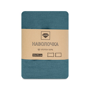 Наволочки 50х70см 2шт LUCKY сине-зеленый поплин хлопок 100% 000000000001221033