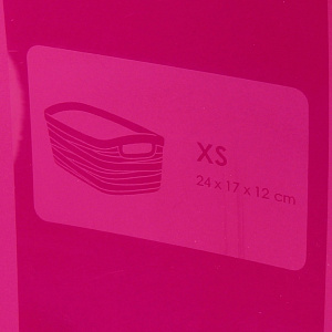 Корзинка RIBBON XS 00728 000000000001111495