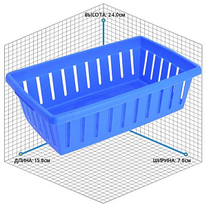 Корзинка К-2 Curver, 24?15?7 см 000000000001016238