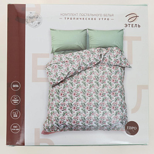 Комплект постельного белья Этель евро Тропическое утро 200х217см 220х240см 70х70см-2шт 100% хлопок бязь125 г/м2 5126805 000000000001205033