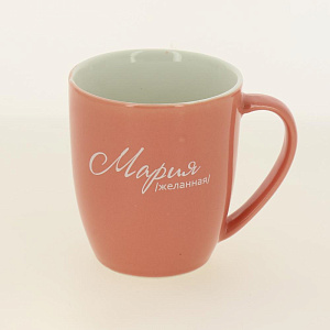 Кружка 400мл LADINA REGULAR Женские имена керамика 000000000001195895