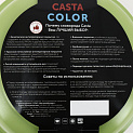 Сковорода 26см CASTA Color глубокая съемная ручка литой алюминий 000000000001202783