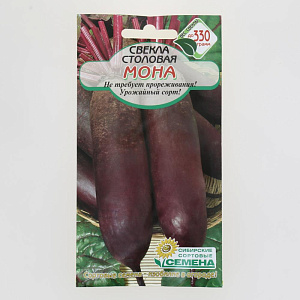 Семена Свекла Мона 2г Р (ссс) ЛИДЕР ПРОДАЖ! СС016231 пакет 000000000001195326