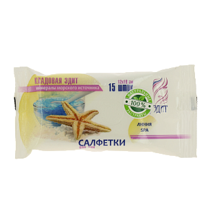 Влажные салфетки с минералами морского источника Эдит, 12х18 см, 15 шт. 000000000001103748