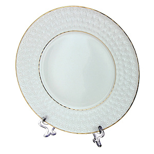 Десертная тарелка Снежная королева Коралл, 21 см 000000000001003432