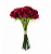 Цветок искусственный "Розы" 17 бутонов 29см R010762 000000000001196732