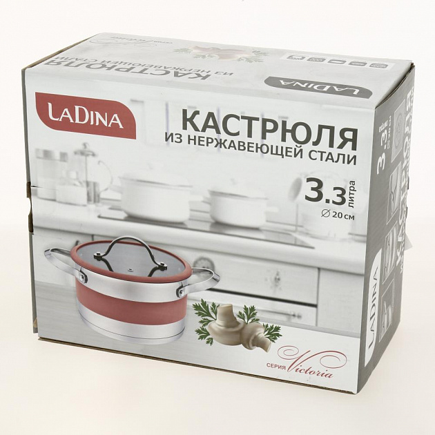 Кастрюля 3,3л 20см LADINA REGULAR Victoria нержавеющая сталь 000000000001204276