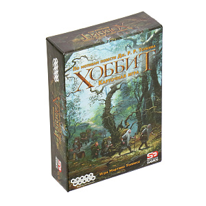 Настольная игра Хоббит 2-е русское издание Hobby World 000000000001130753