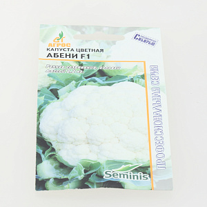 Семена Капуста Абени F1 15шт АГРОС цветная Seminis 000000000001115024