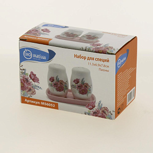 Набор для специй 11,3x6,9x7,8см Пионы Доломит M56052 000000000001193774