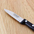 Набор ножей 6 предметов TRAMONTINA Ultracorte 000000000001087669