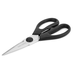 Ножницы кухонные 20см SERVITTA нержавеющая сталь 000000000001219399