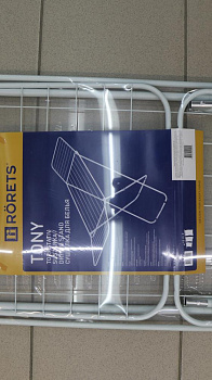 Сушилка для белья напольная Tony, длина общая 18 м 000000000001185803