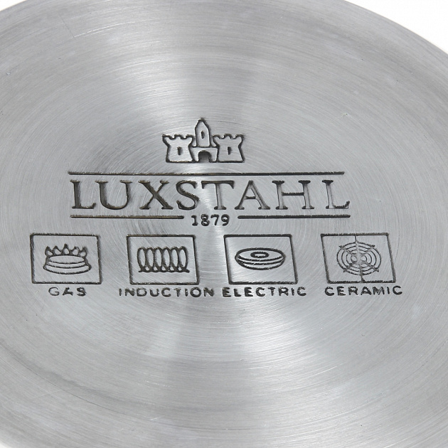 Кастрюля Luxstahl, 3л, нержавеющая сталь 000000000001007711