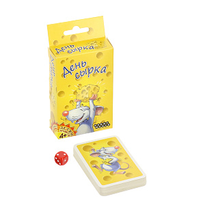 Настольная игра День сырка Hobby World 000000000001130745