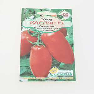 Томат Каспар F1 20шт Реестр низкорослый (ССС)  СС015038 000000000001183806