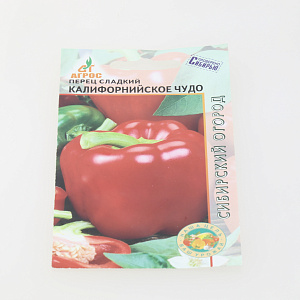 Семена пакет Перец Калифорнийское чудо 0.15г 000000000001001518