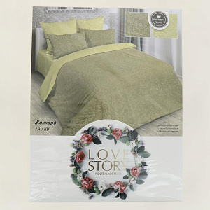 Комплект постельного белья 1,5-спальный Love Story наволочки 2шт 70х70см простынь 150х215см пододеяльник 145х215см 100% полиэстер микс/1,5 000000000001205990