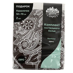 Комплект постельного белья евро ПОСУДА ЦЕНТР лотос 80%хлопок 20%полиэстер 000000000001185323