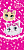 Махровые полотенца 44 котёнка Девочки фуксия, 100% хлопок. Материал - махра/велюр, яркий детский рисунок . Размер 60 х 120см.110022 000000000001196738